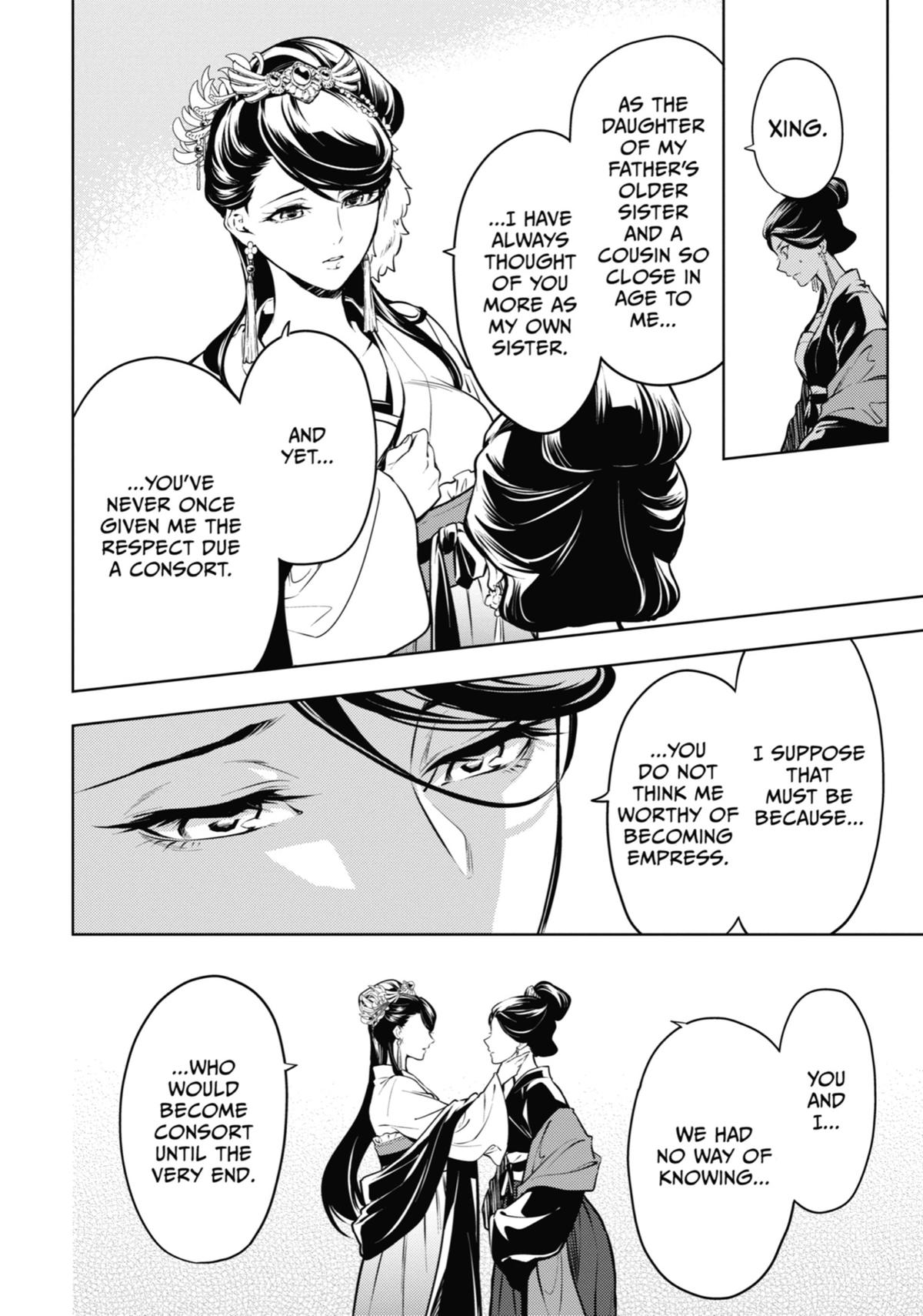 The Apothecary Diaries Chapter 52 - Page 16