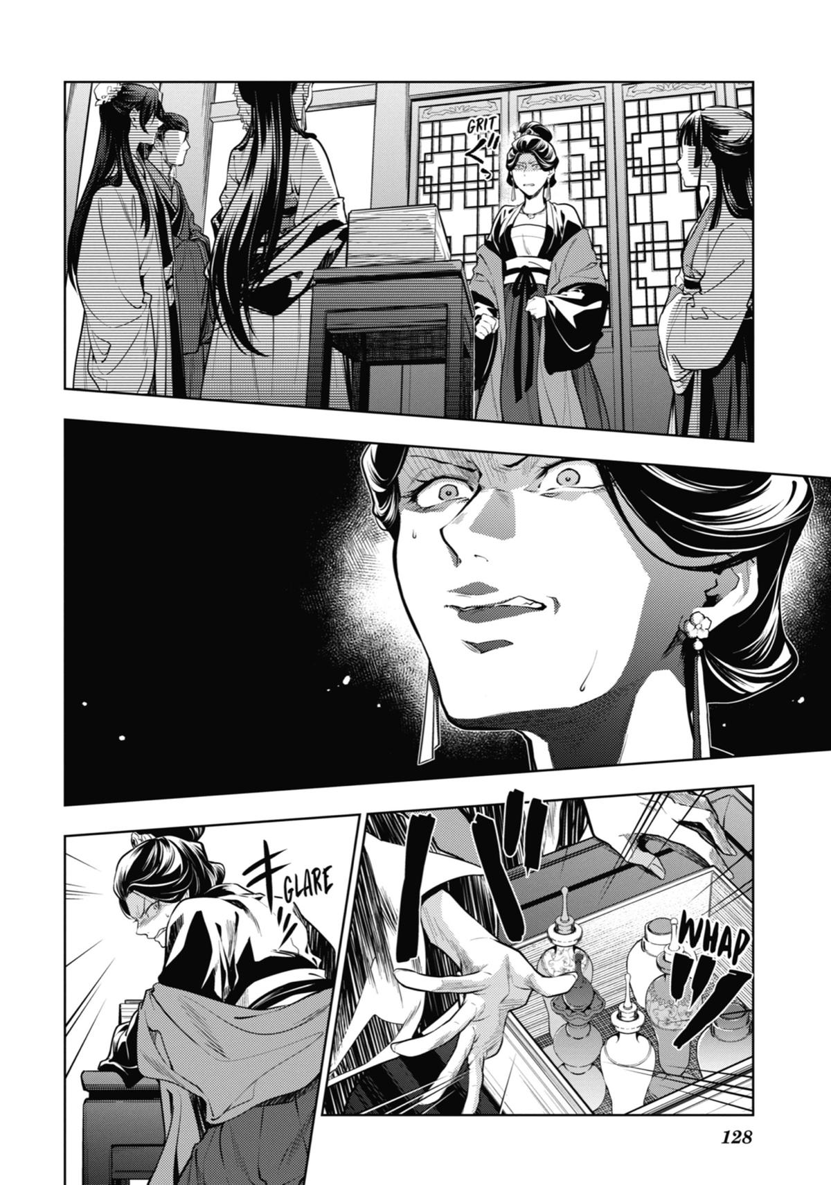 The Apothecary Diaries Chapter 52 - Page 20
