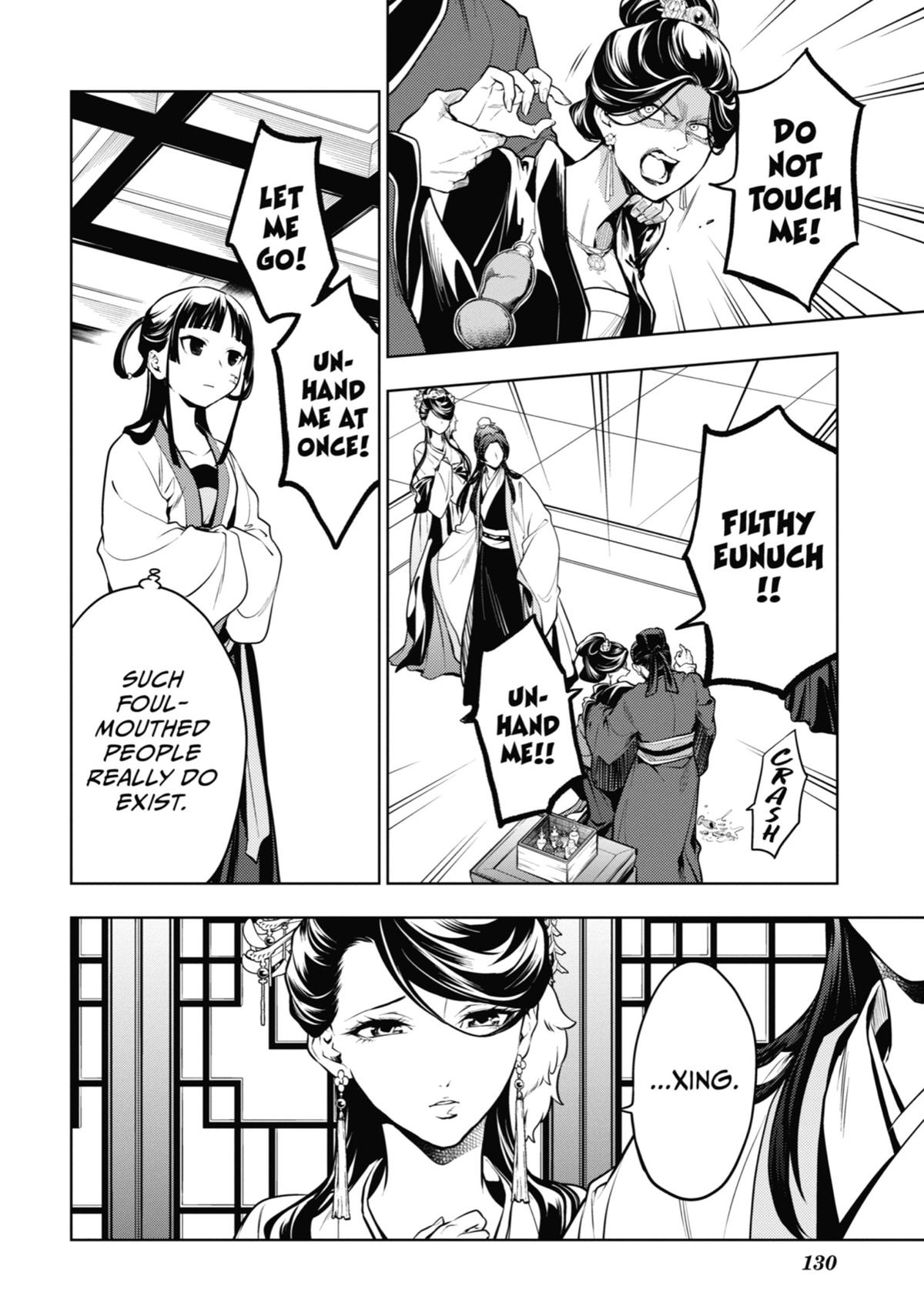 The Apothecary Diaries Chapter 52 - Page 22