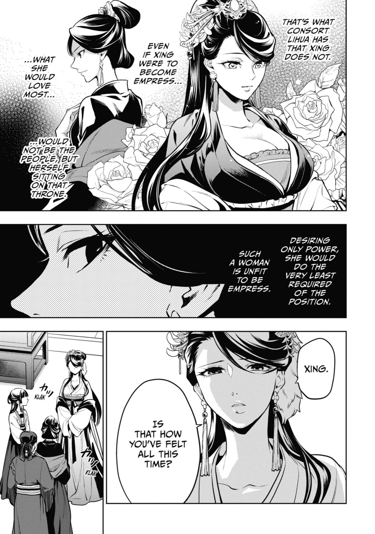 The Apothecary Diaries Chapter 52 - Page 25