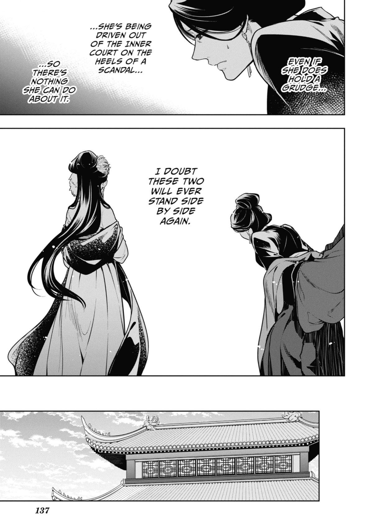 The Apothecary Diaries Chapter 52 - Page 29