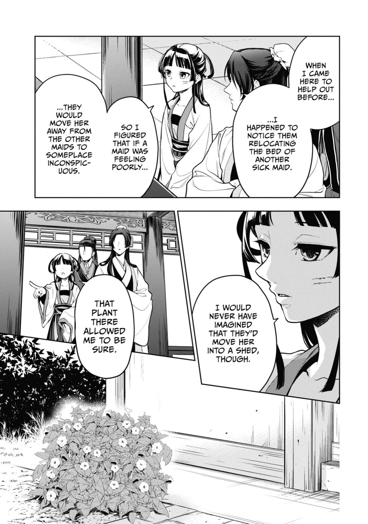 The Apothecary Diaries Chapter 52 - Page 31