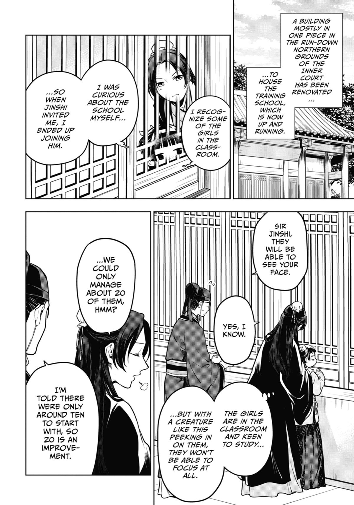 The Apothecary Diaries Chapter 53 - Page 2