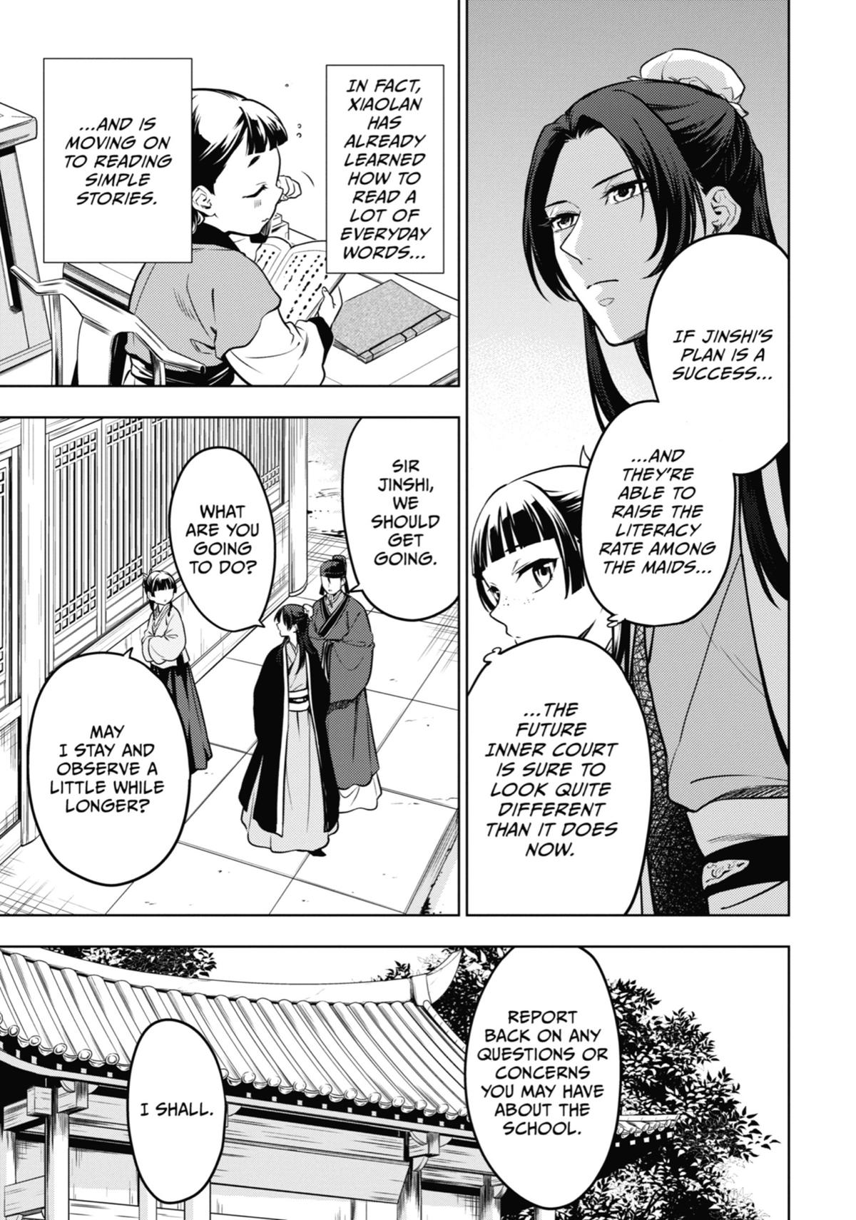 The Apothecary Diaries Chapter 53 - Page 3