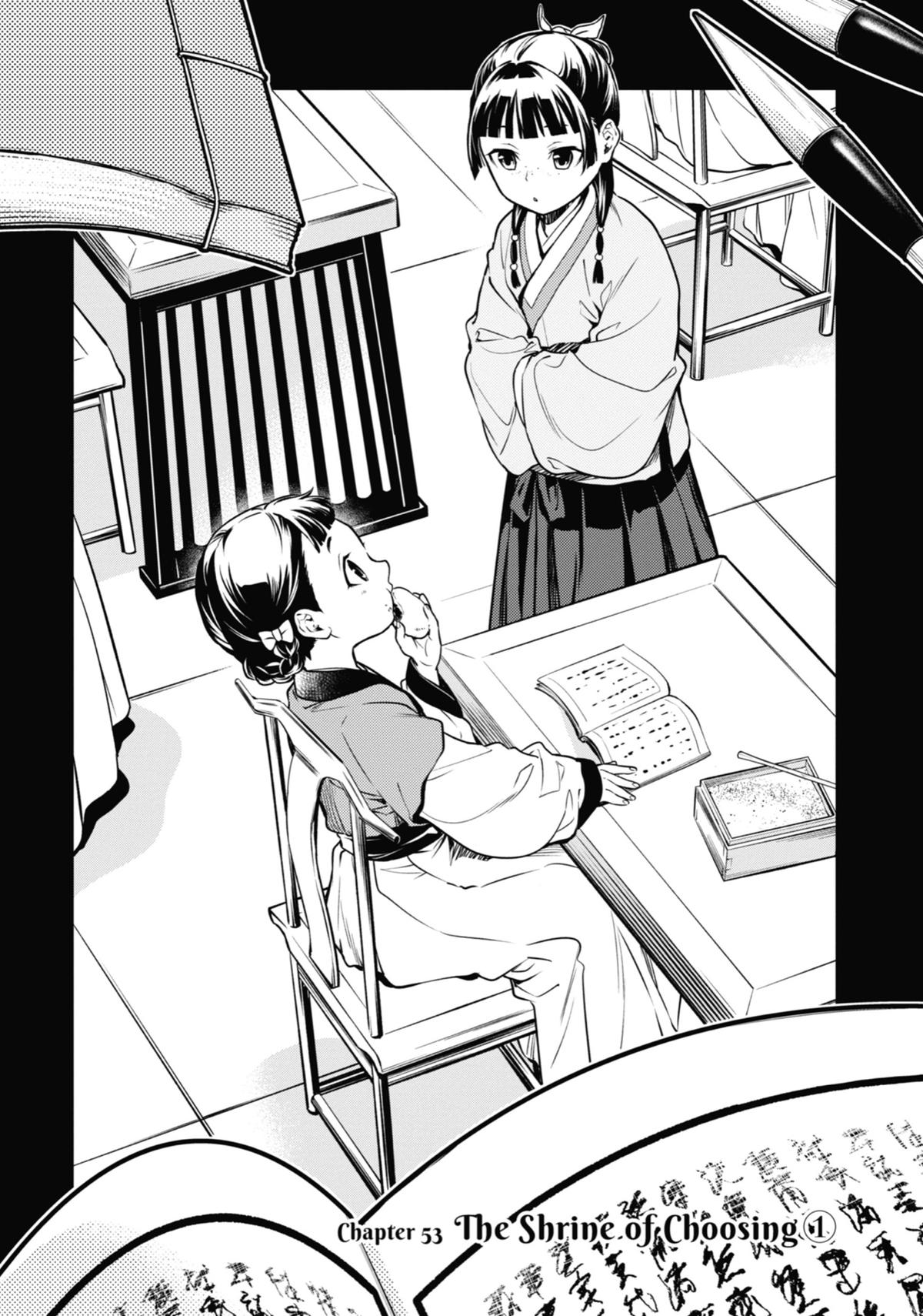 The Apothecary Diaries Chapter 53 - Page 4