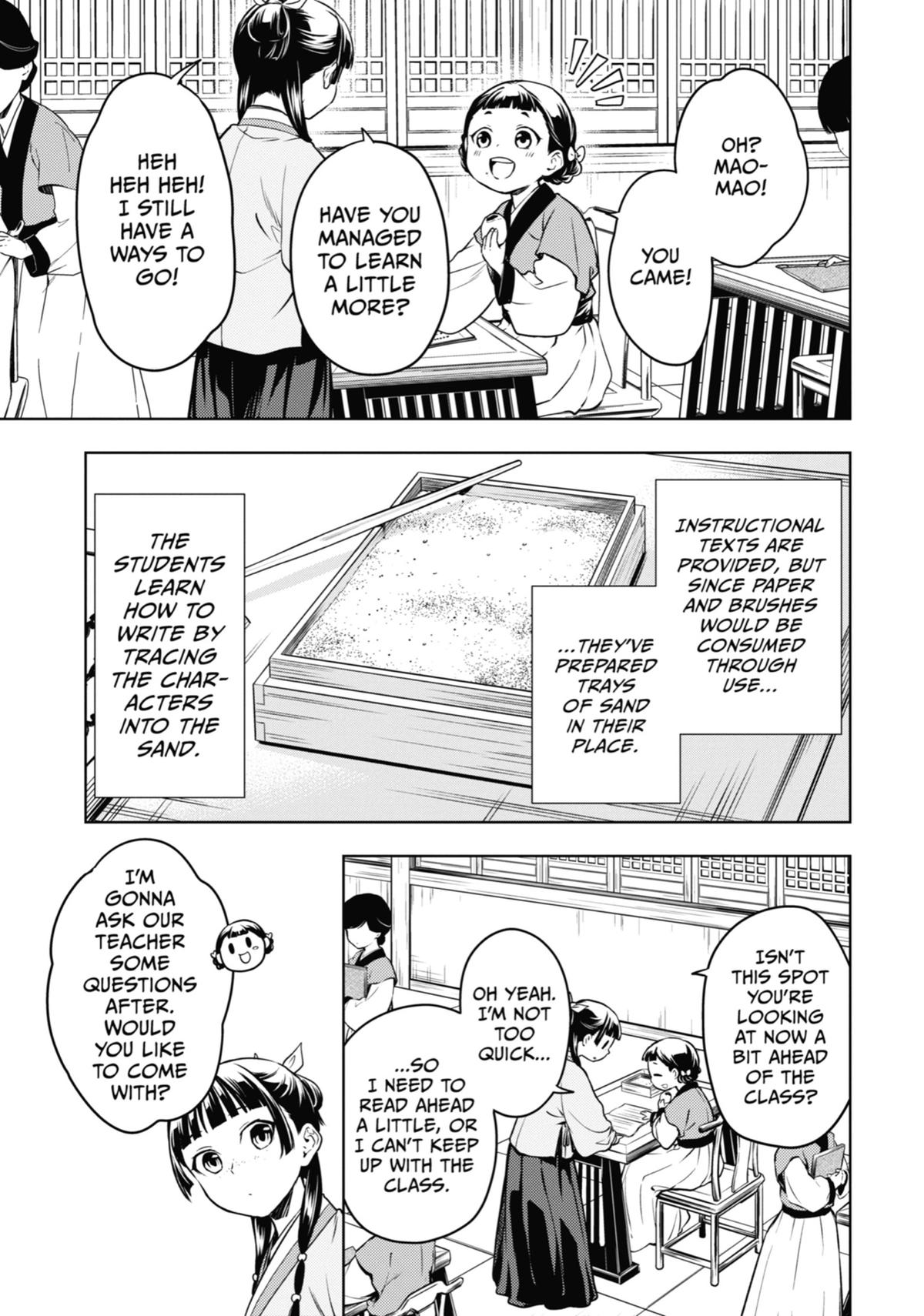 The Apothecary Diaries Chapter 53 - Page 5