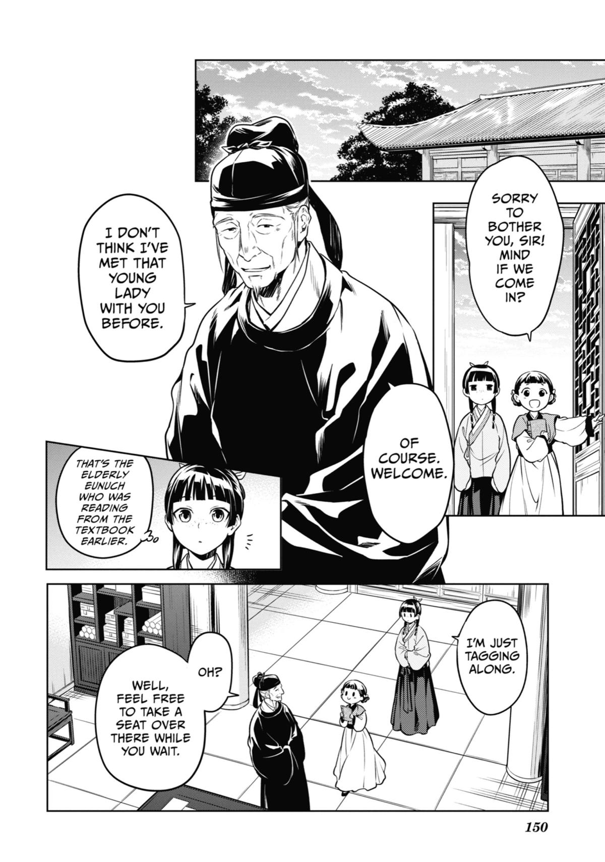 The Apothecary Diaries Chapter 53 - Page 6