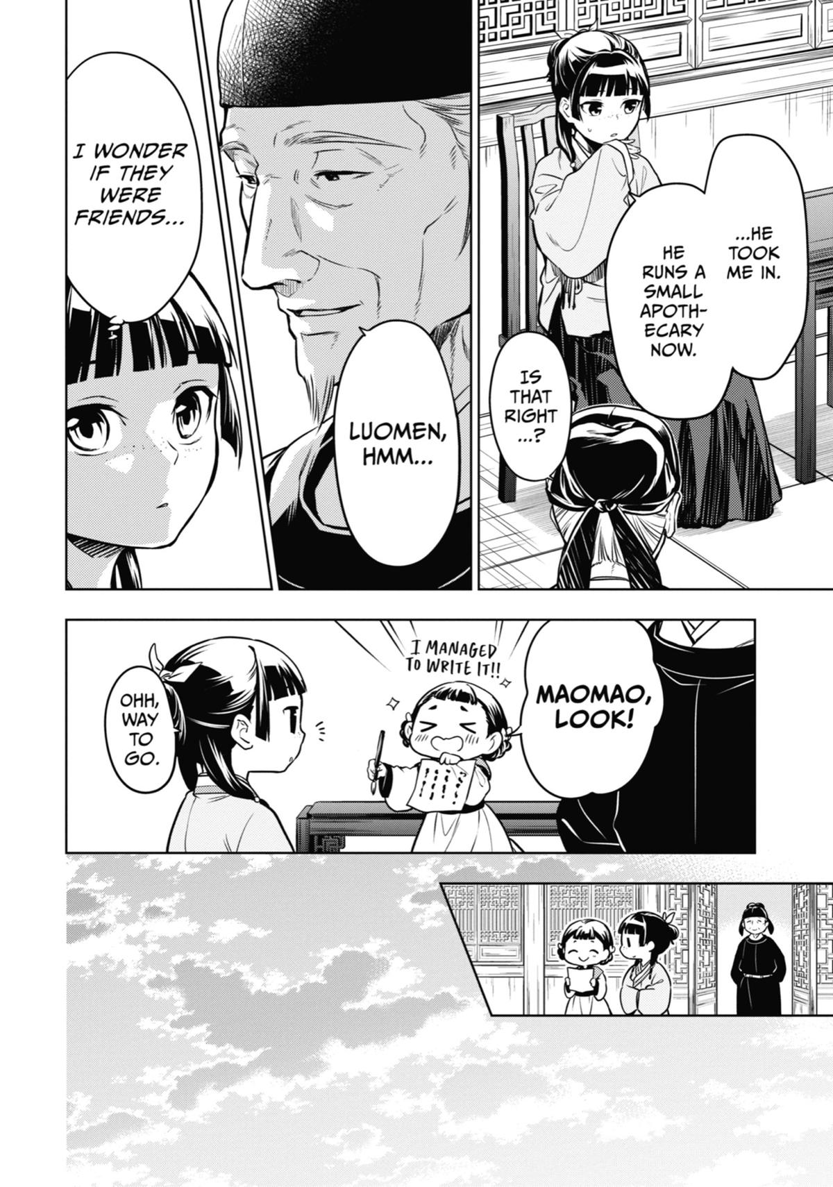 The Apothecary Diaries Chapter 53 - Page 12