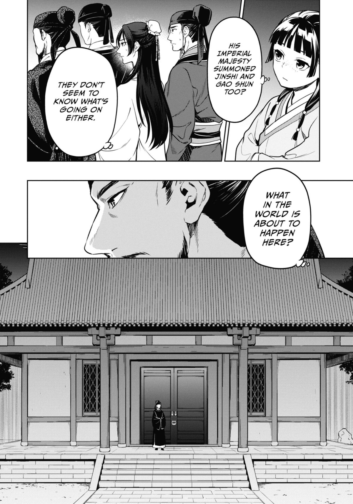 The Apothecary Diaries Chapter 53 - Page 14