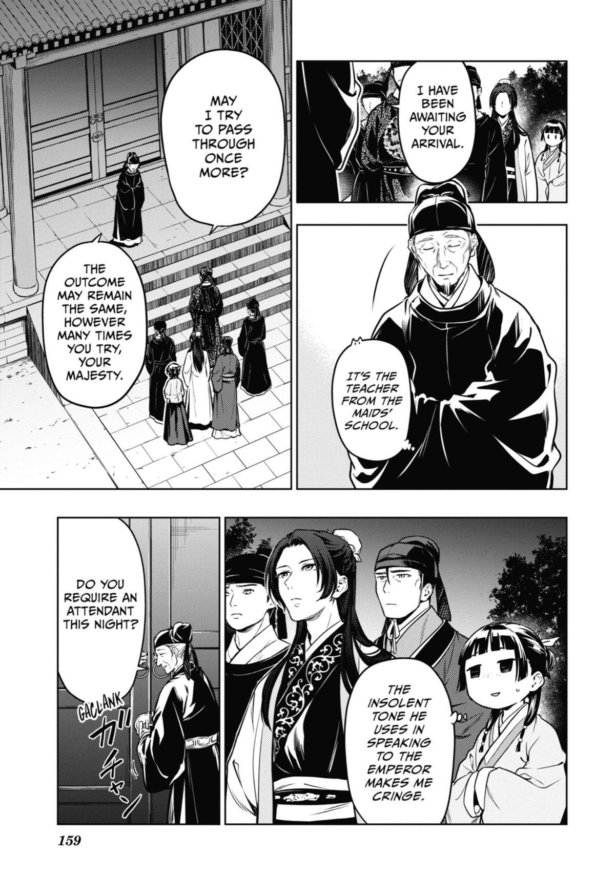 The Apothecary Diaries Chapter 53 - Page 15