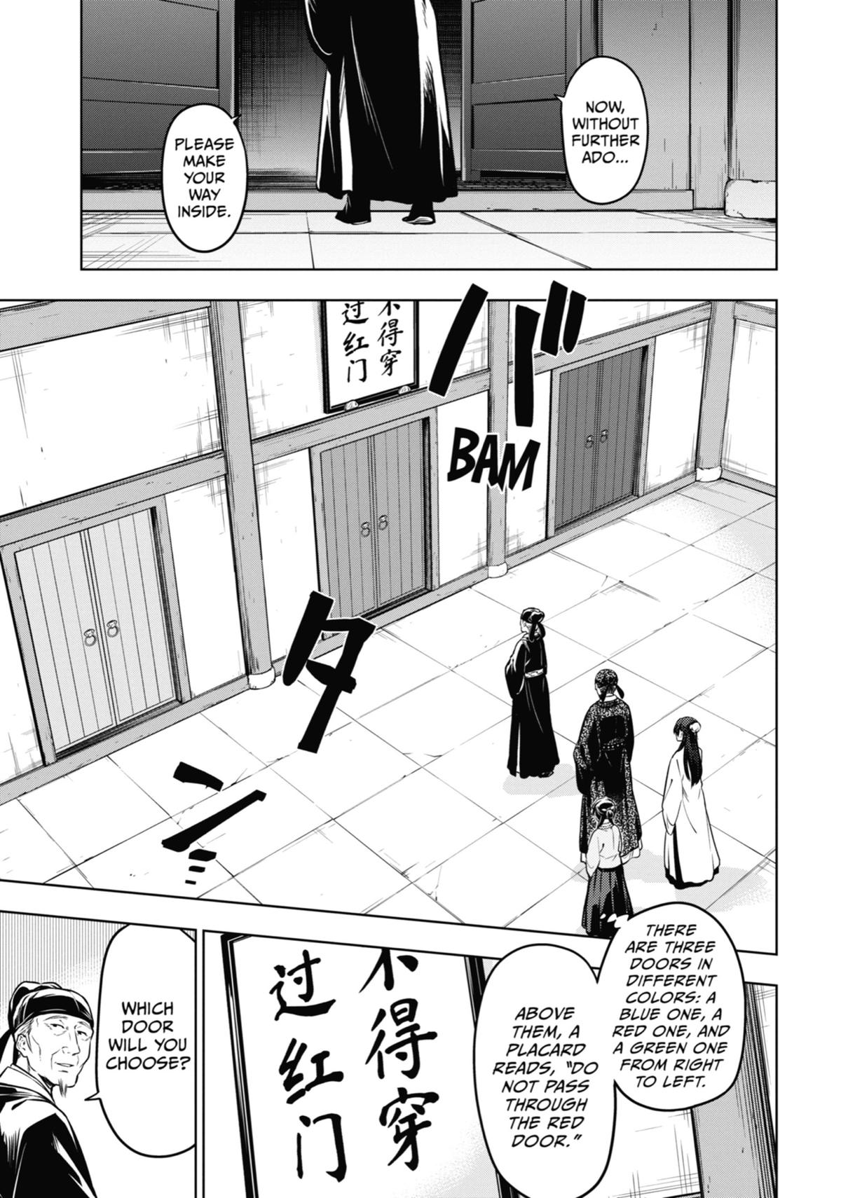 The Apothecary Diaries Chapter 53 - Page 17