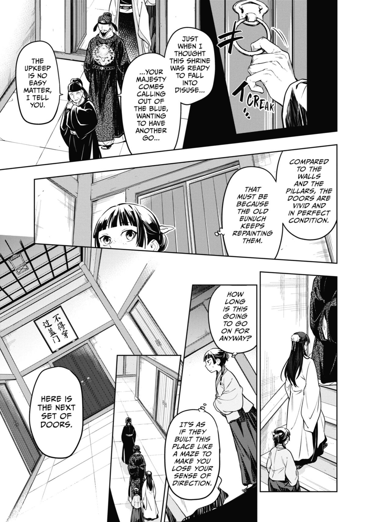 The Apothecary Diaries Chapter 53 - Page 19