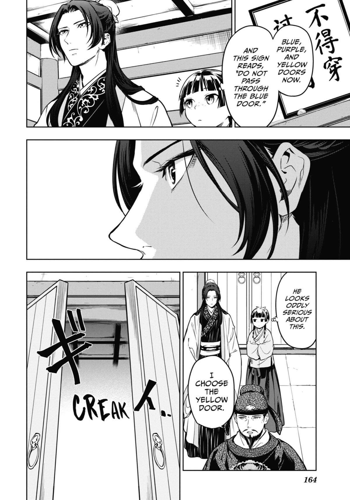 The Apothecary Diaries Chapter 53 - Page 20