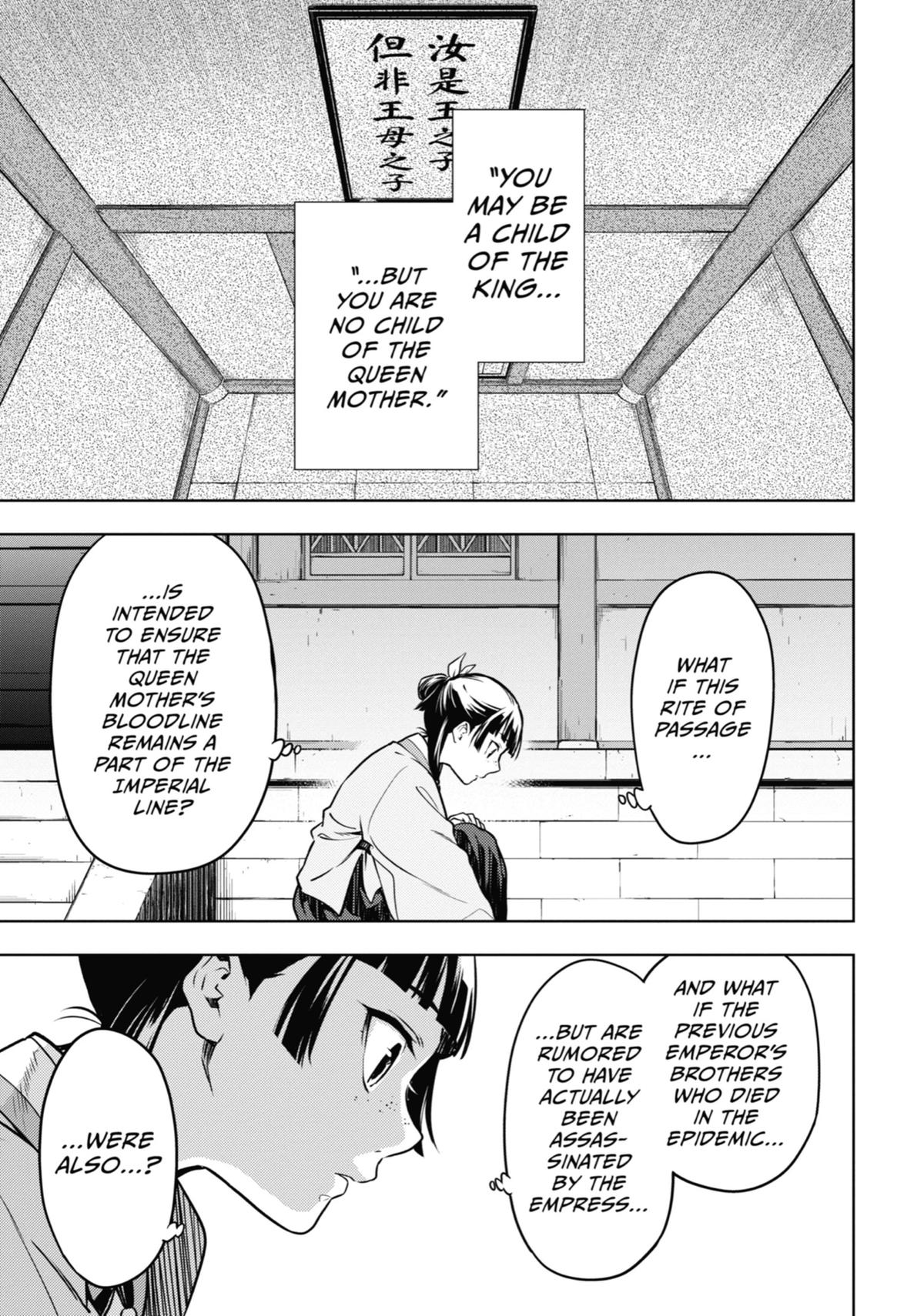 The Apothecary Diaries Chapter 53 - Page 27