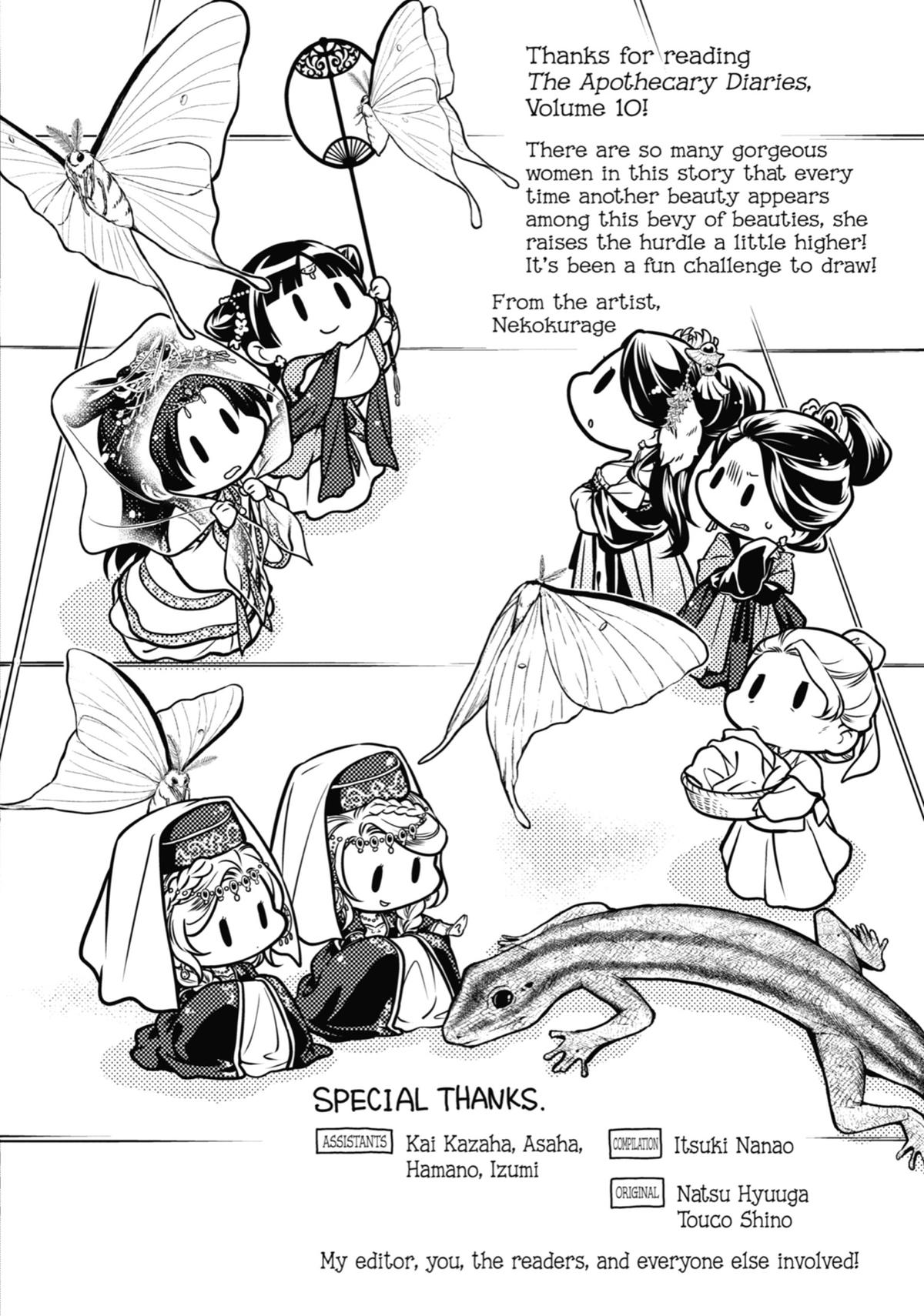 The Apothecary Diaries Chapter 53 - Page 32
