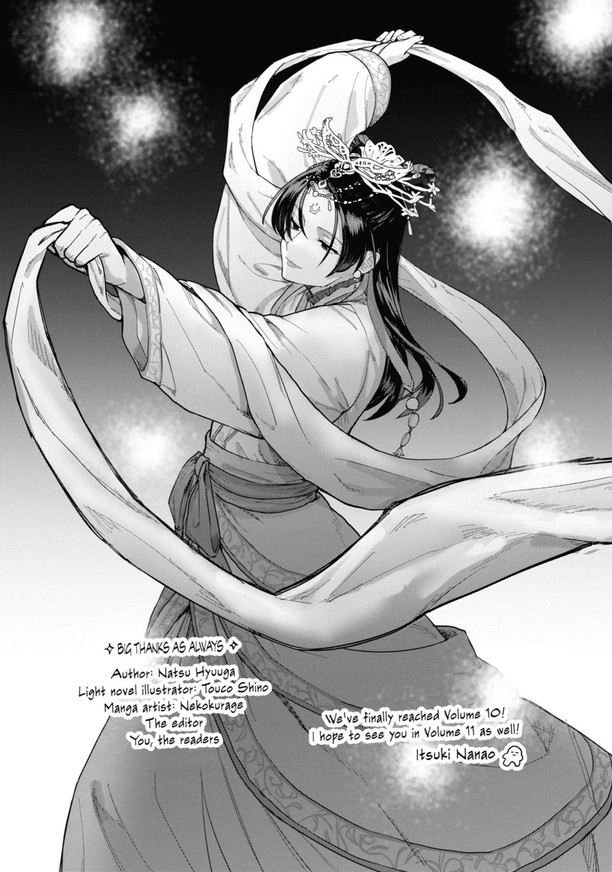 The Apothecary Diaries Chapter 53 - Page 33