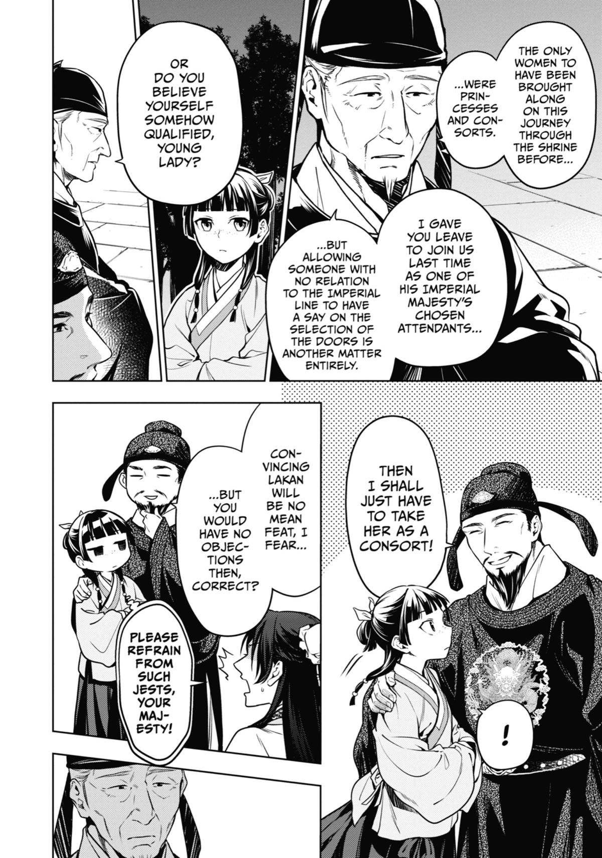 The Apothecary Diaries Chapter 54 - Page 6