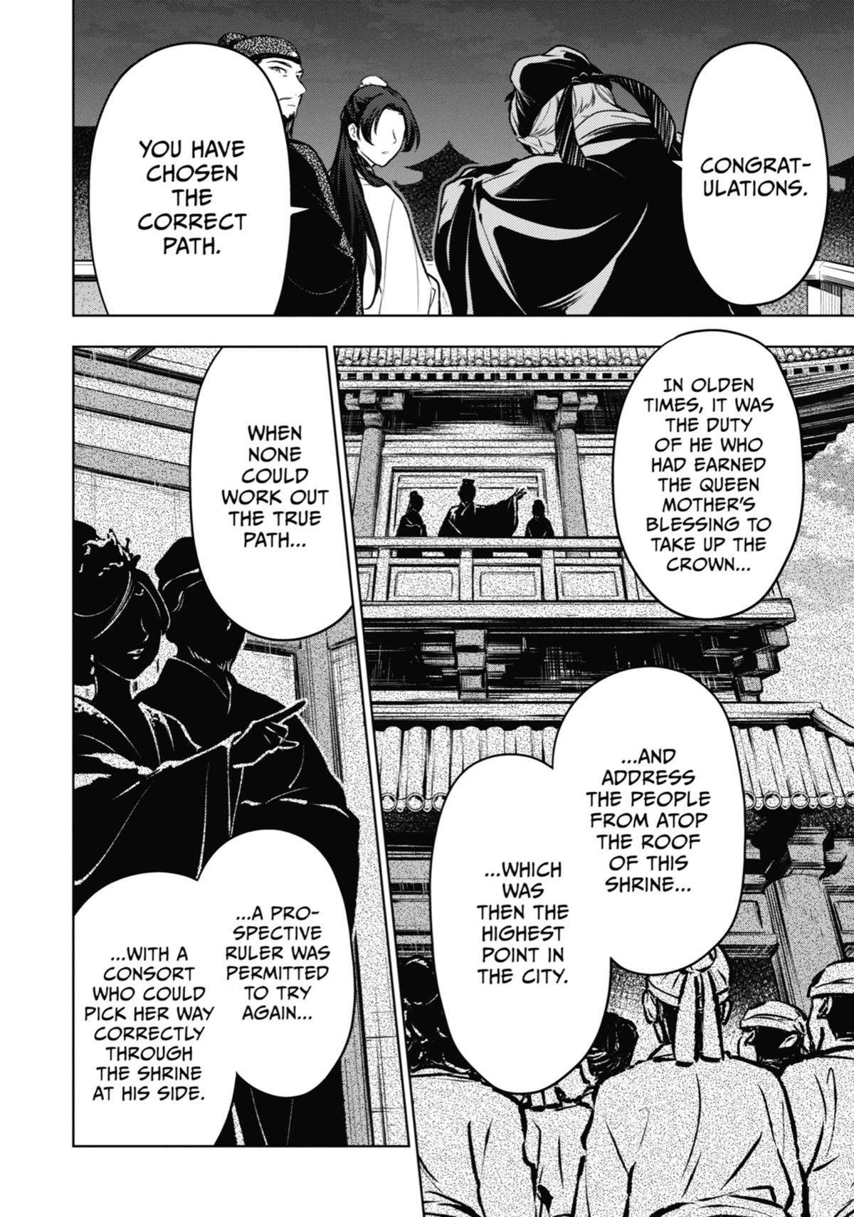 The Apothecary Diaries Chapter 54 - Page 15