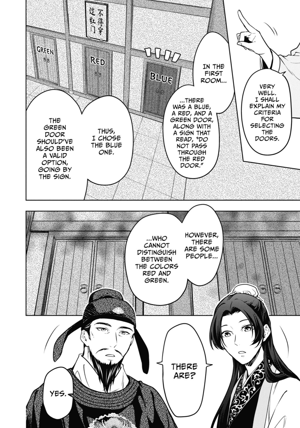 The Apothecary Diaries Chapter 54 - Page 17
