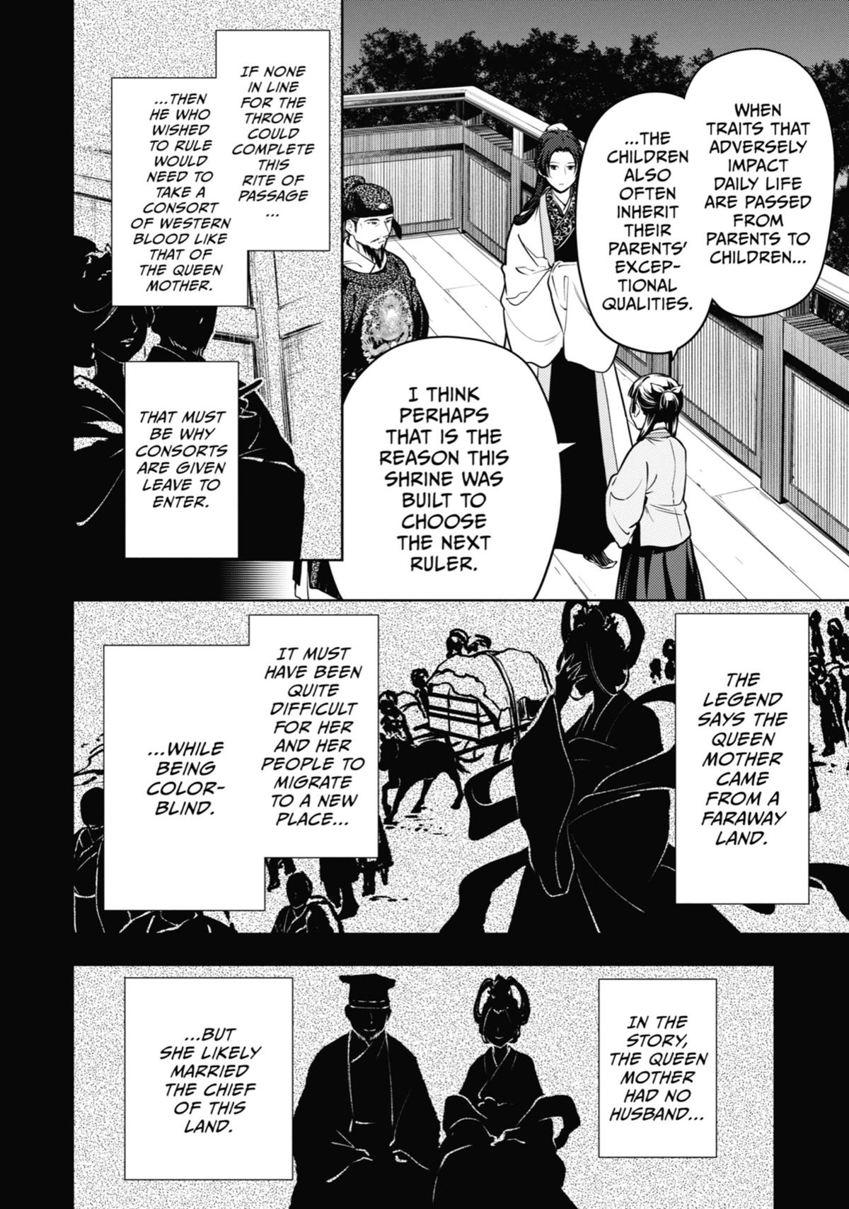 The Apothecary Diaries Chapter 54 - Page 21