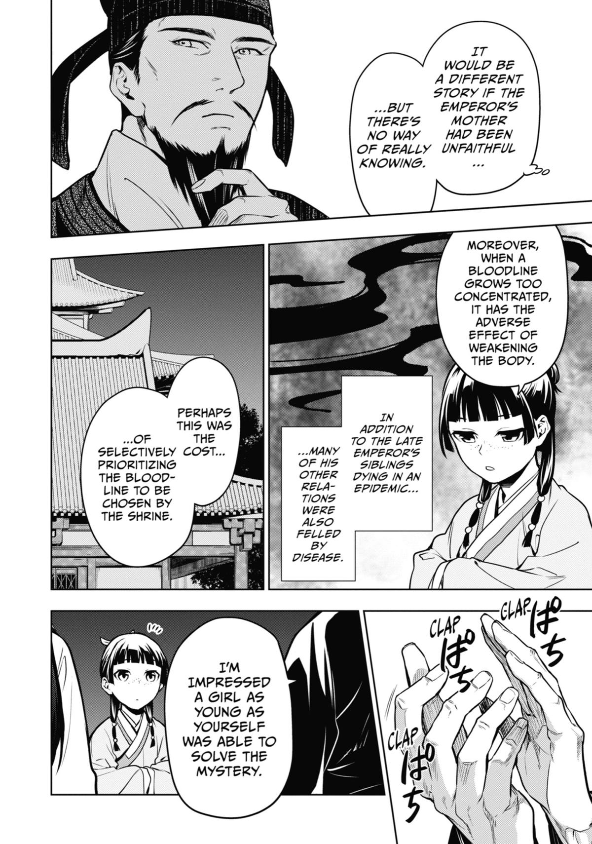 The Apothecary Diaries Chapter 54 - Page 25