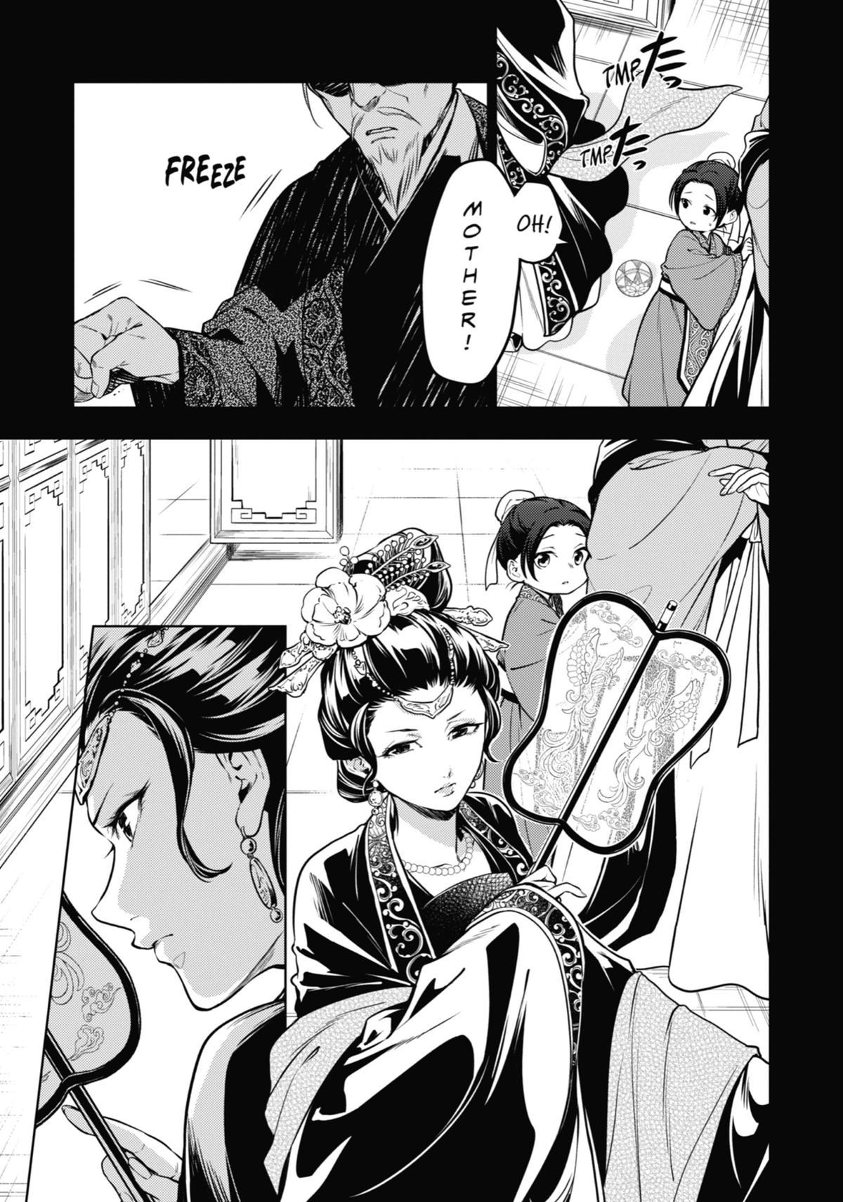 The Apothecary Diaries Chapter 55 - Page 3