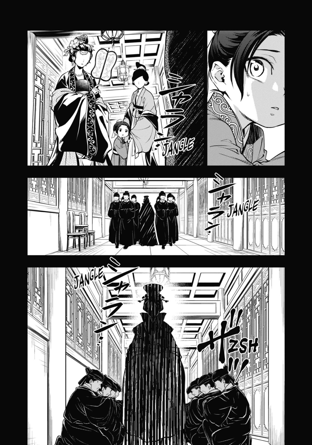 The Apothecary Diaries Chapter 55 - Page 4