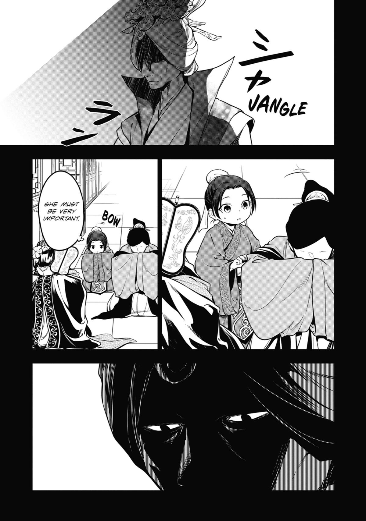 The Apothecary Diaries Chapter 55 - Page 5