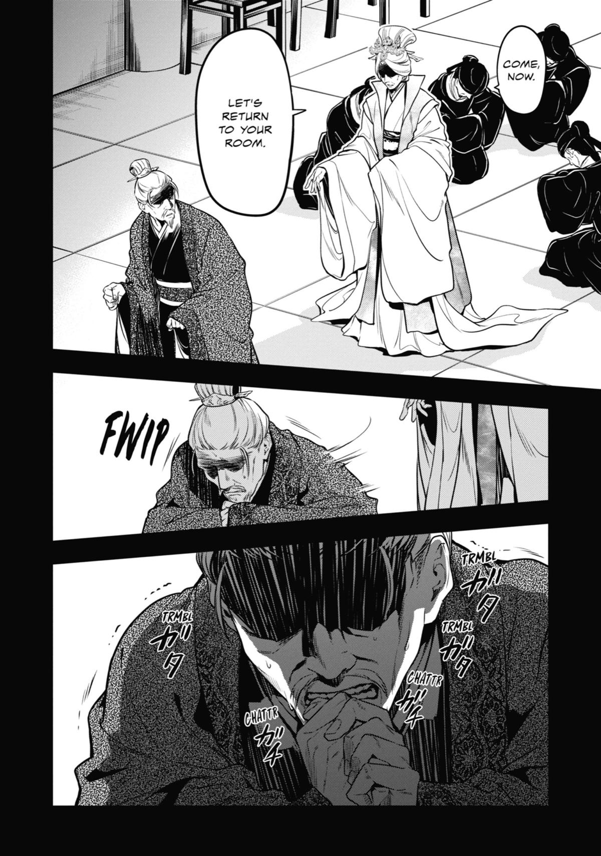 The Apothecary Diaries Chapter 55 - Page 6