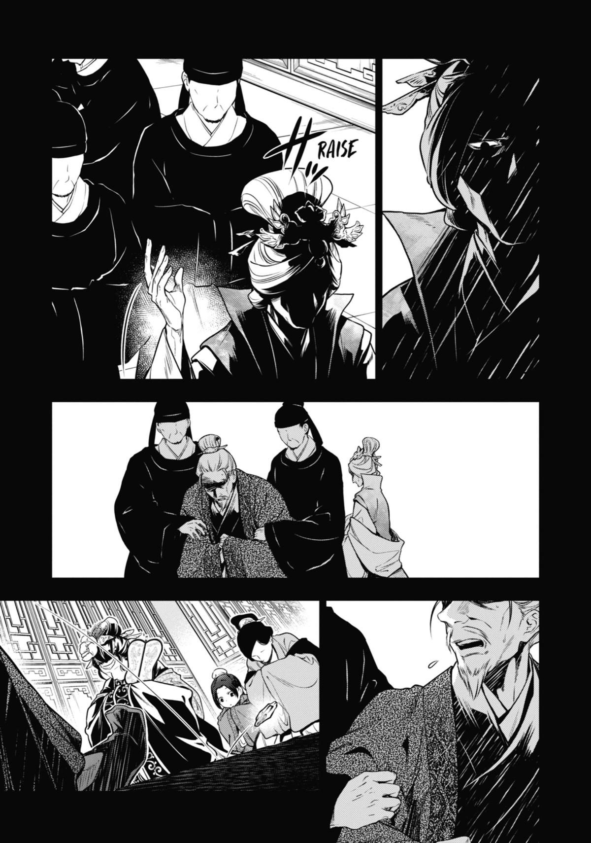 The Apothecary Diaries Chapter 55 - Page 7