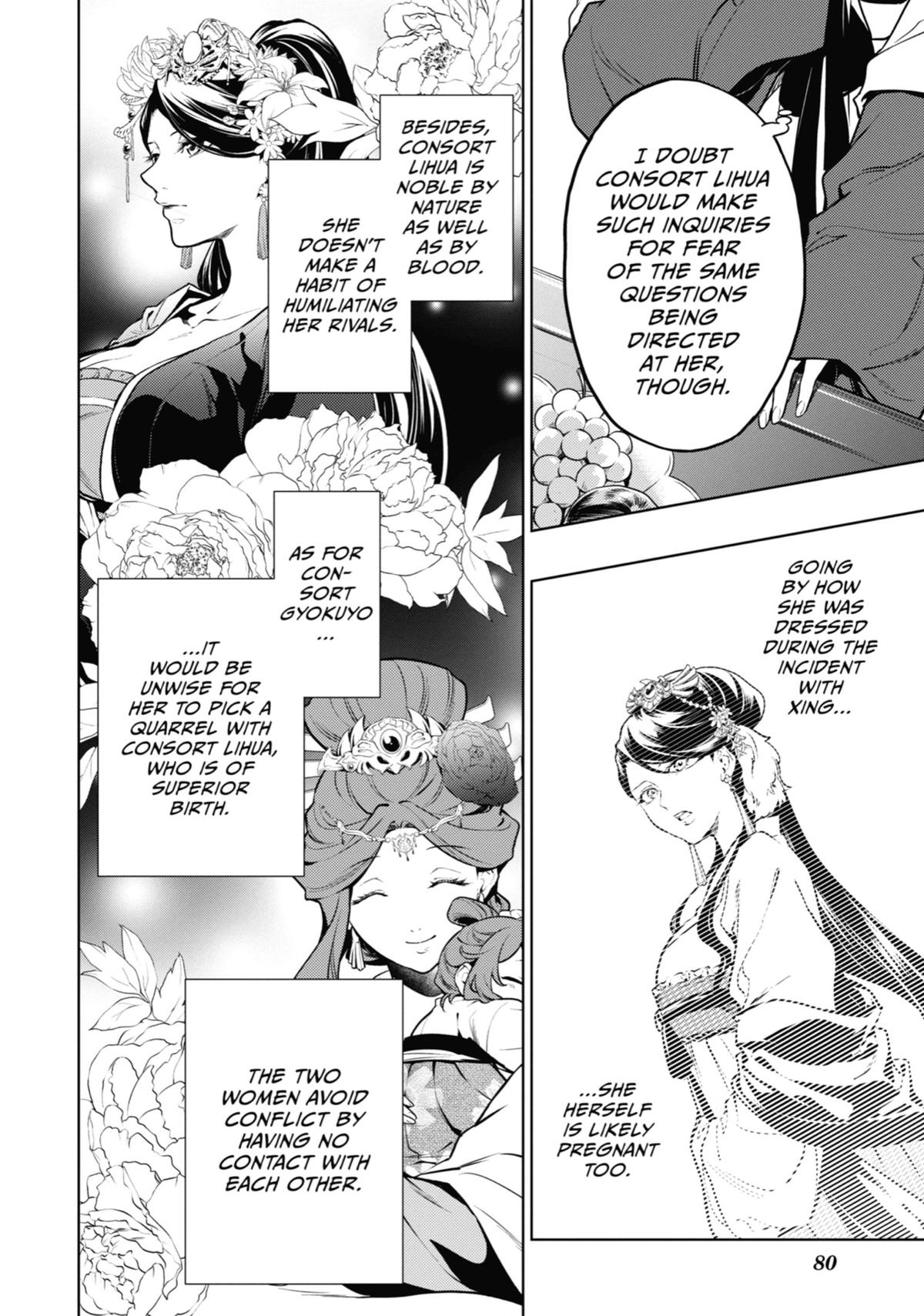 The Apothecary Diaries Chapter 56 - Page 7