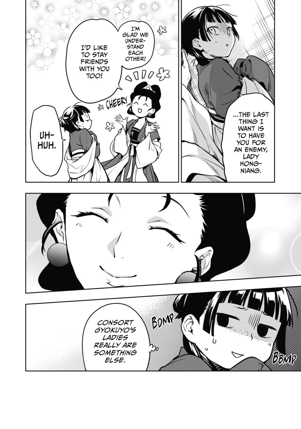 The Apothecary Diaries Chapter 56 - Page 11