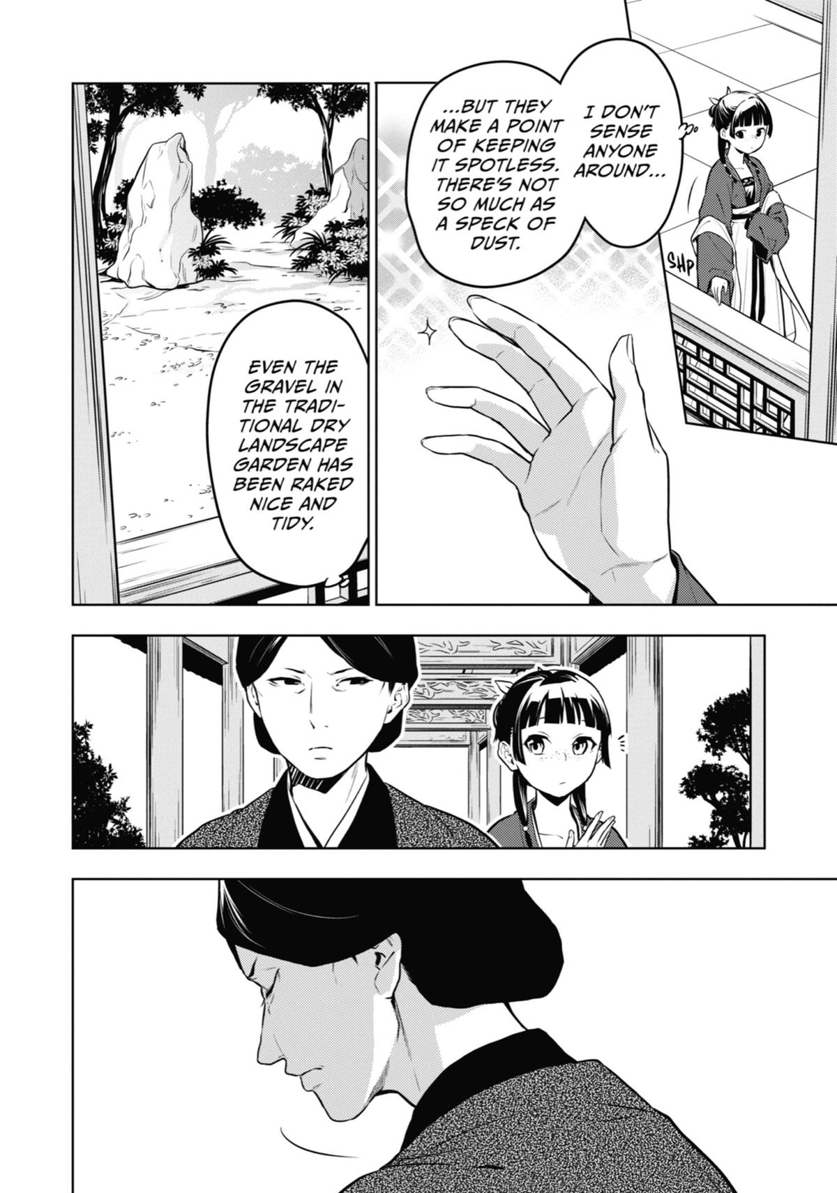 The Apothecary Diaries Chapter 56 - Page 13