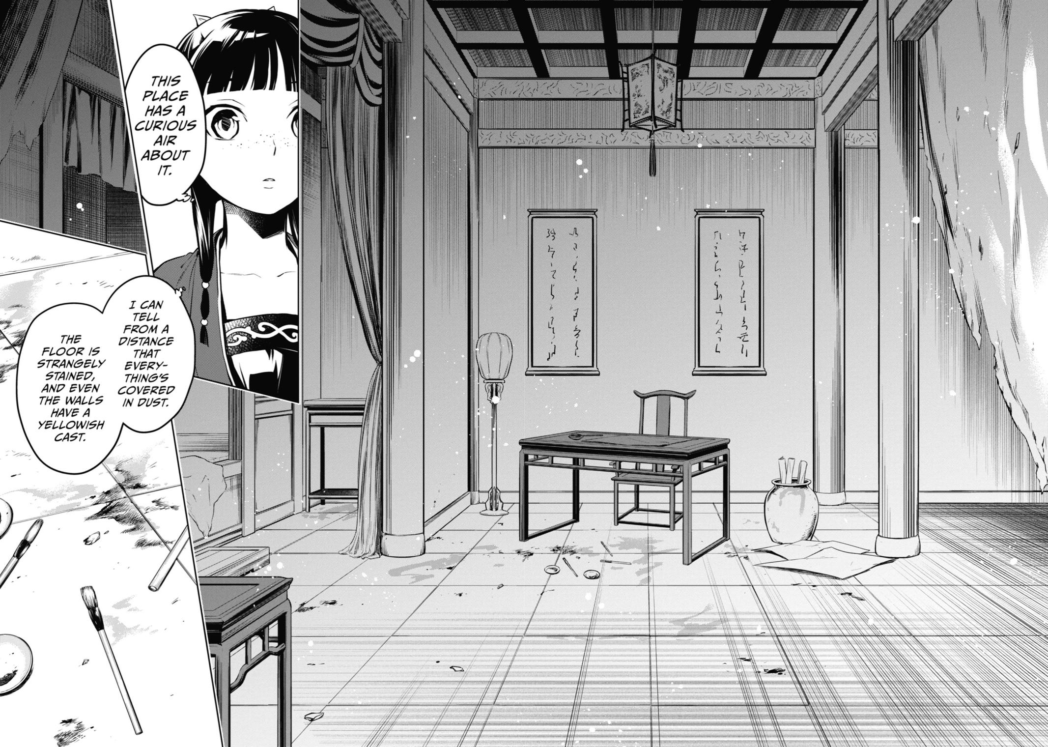 The Apothecary Diaries Chapter 56 - Page 15