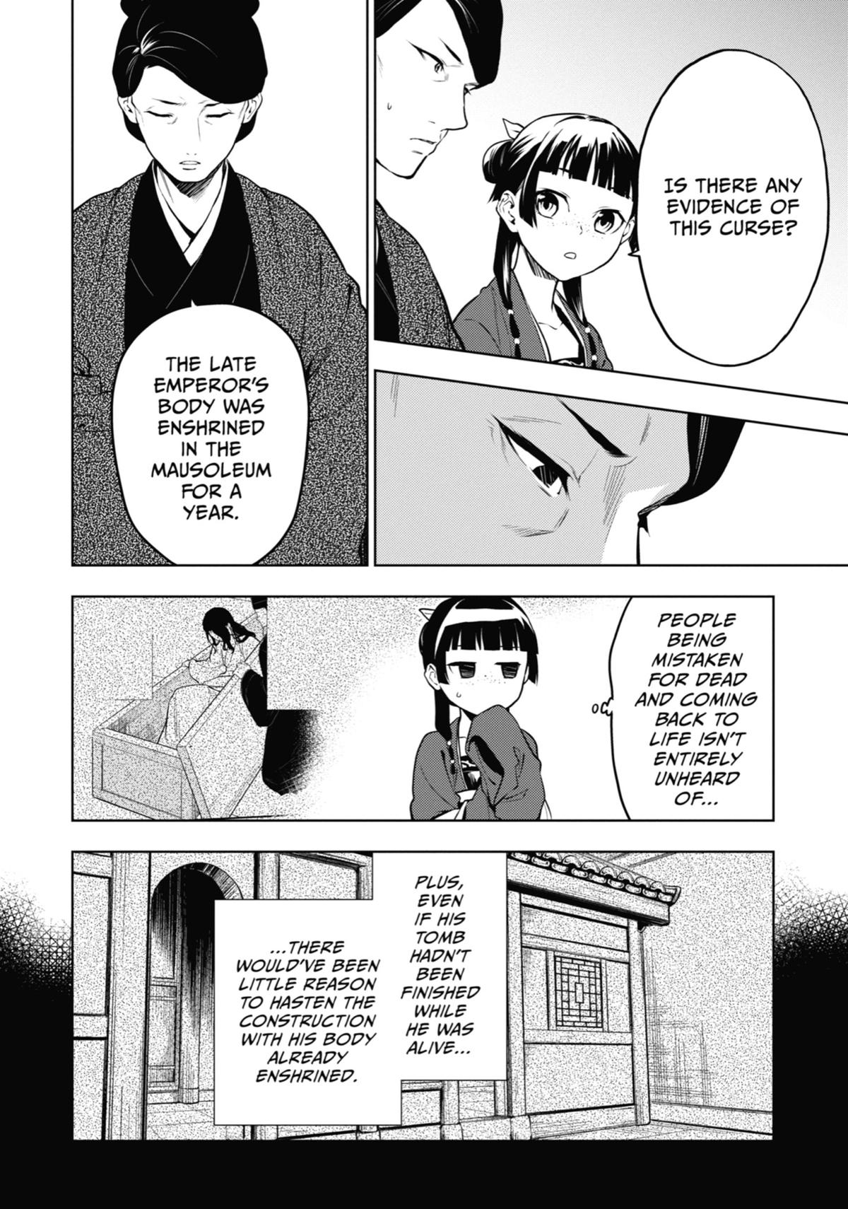 The Apothecary Diaries Chapter 56 - Page 18