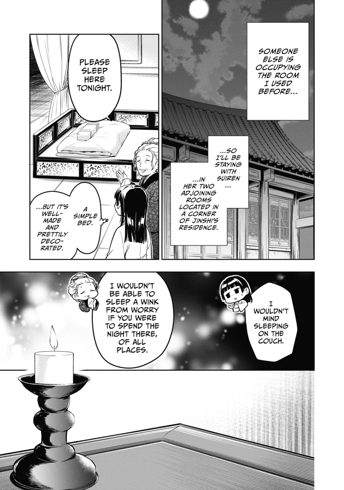 The Apothecary Diaries Chapter 56 - Page 25