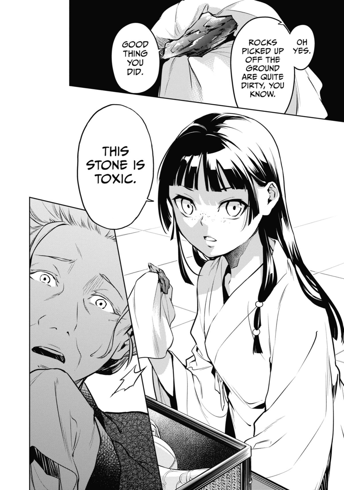 The Apothecary Diaries Chapter 56 - Page 34