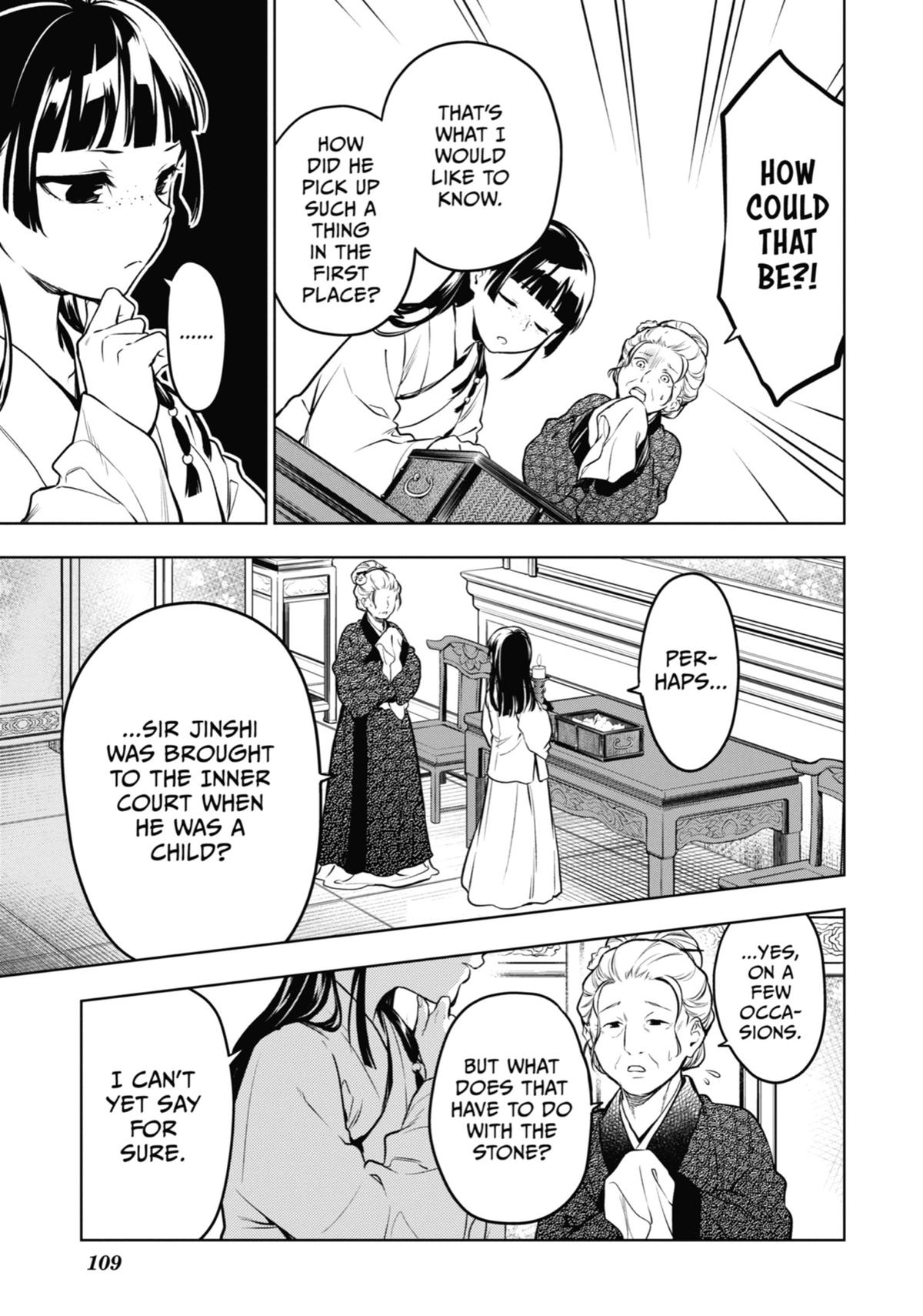The Apothecary Diaries Chapter 56 - Page 35
