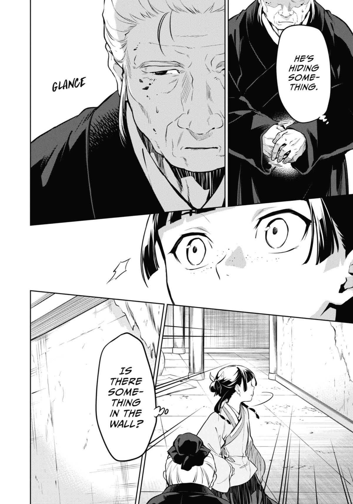 The Apothecary Diaries Chapter 57 - Page 12