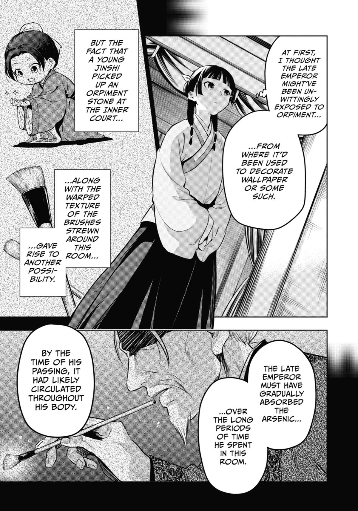 The Apothecary Diaries Chapter 57 - Page 20