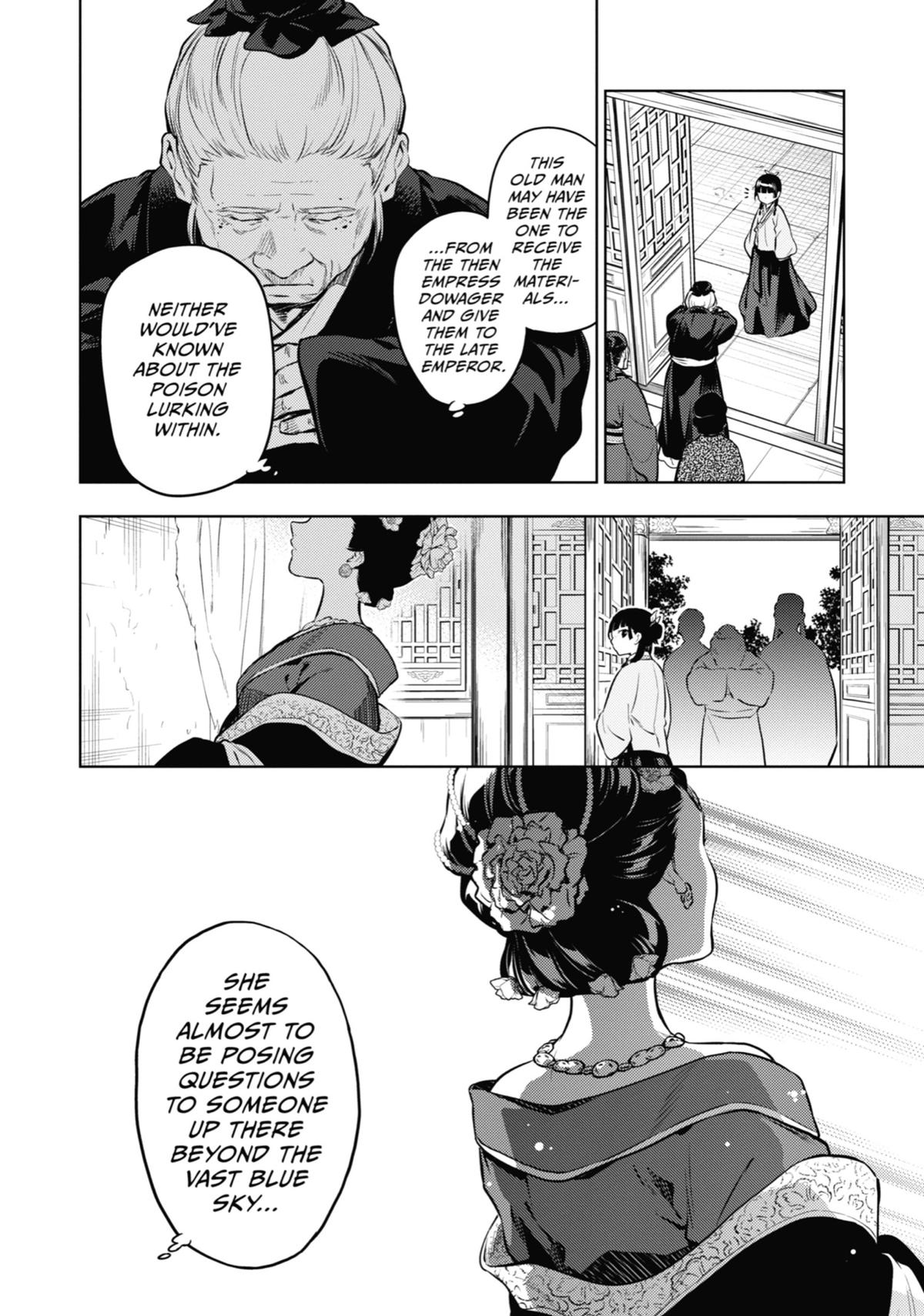 The Apothecary Diaries Chapter 57 - Page 25