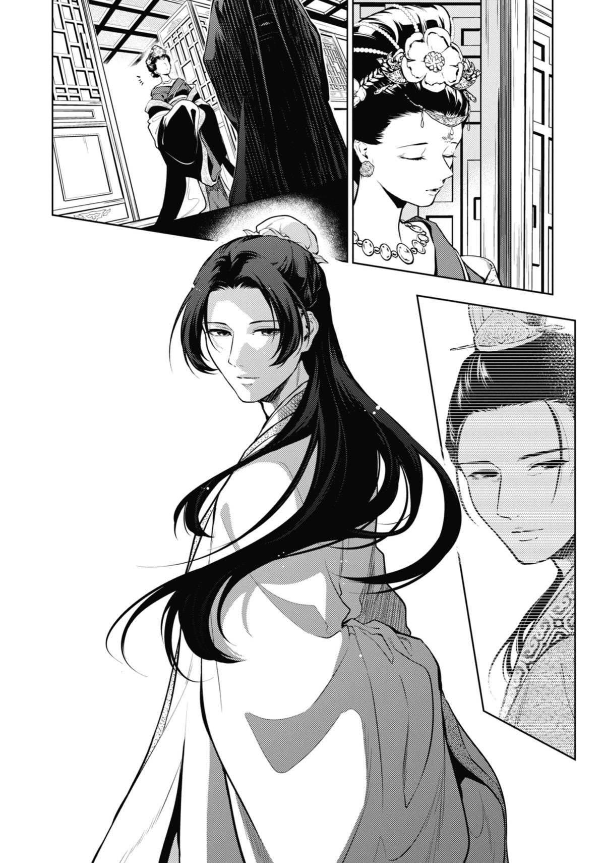 The Apothecary Diaries Chapter 58 - Page 17