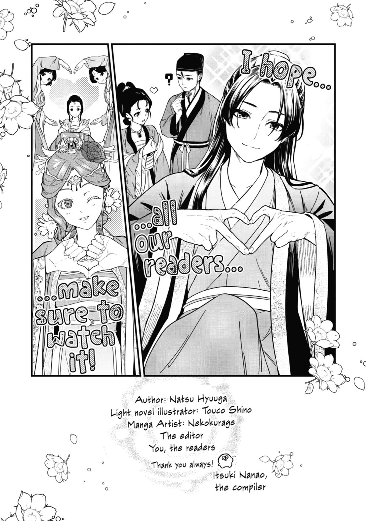 The Apothecary Diaries Chapter 58 - Page 29