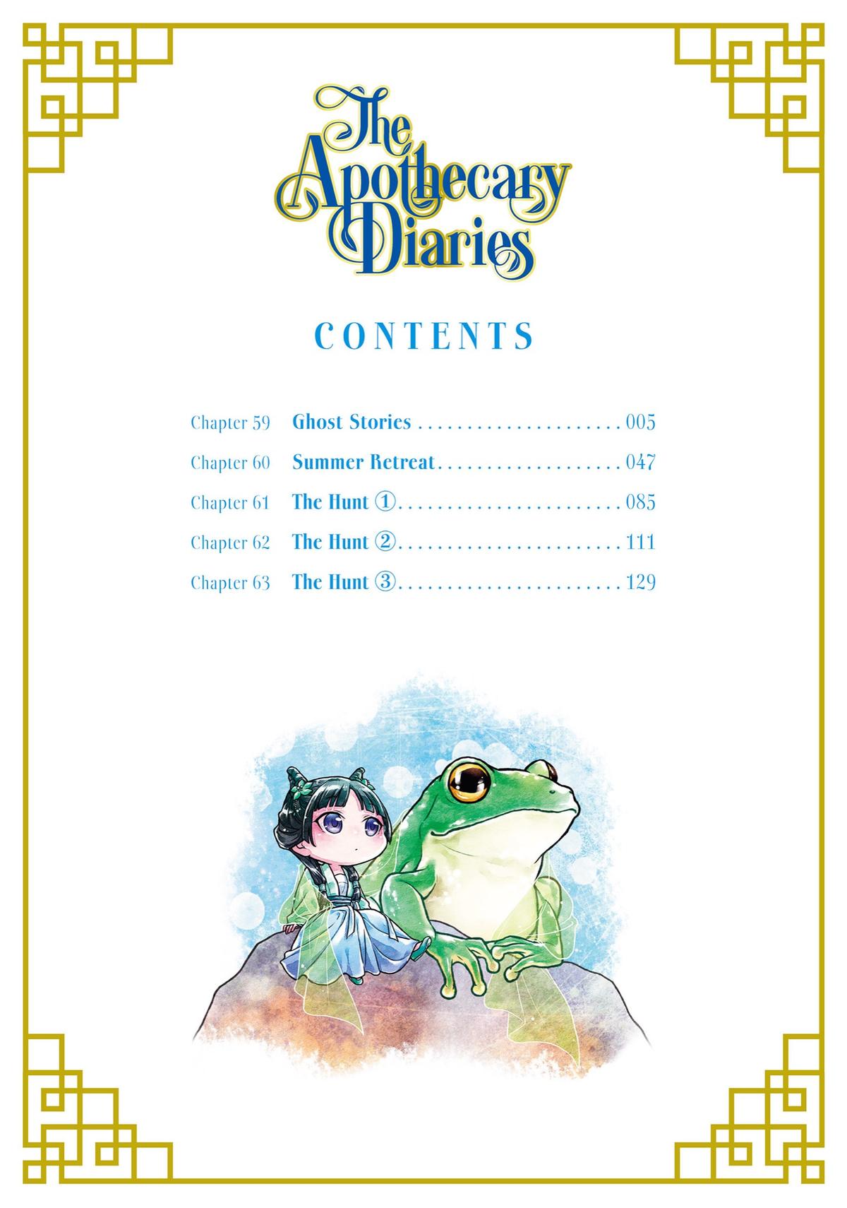 The Apothecary Diaries Chapter 59 - Page 4