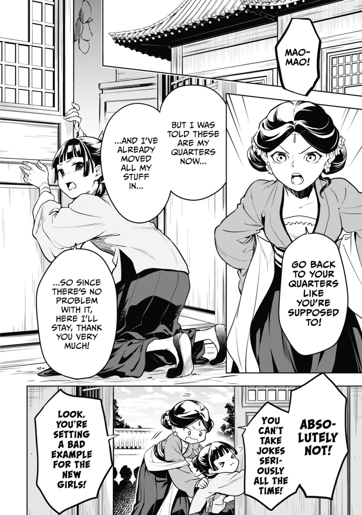 The Apothecary Diaries Chapter 59 - Page 6