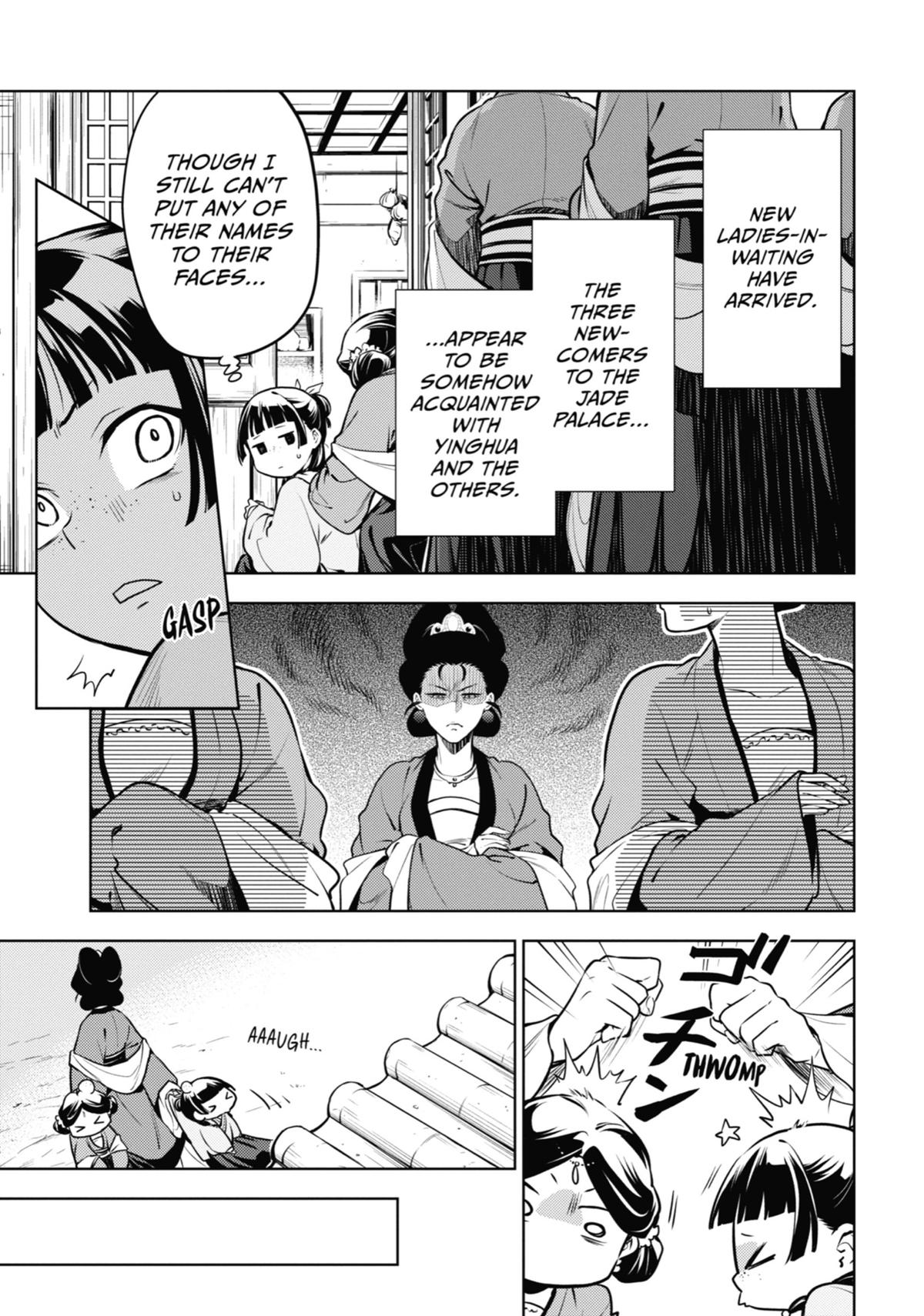 The Apothecary Diaries Chapter 59 - Page 7