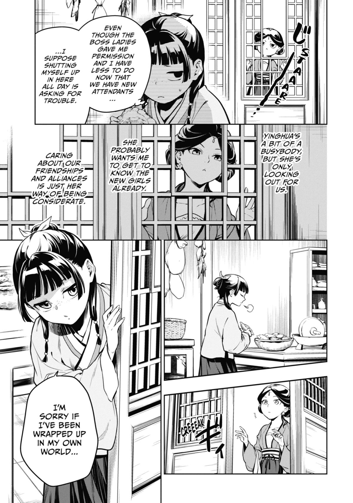The Apothecary Diaries Chapter 59 - Page 9