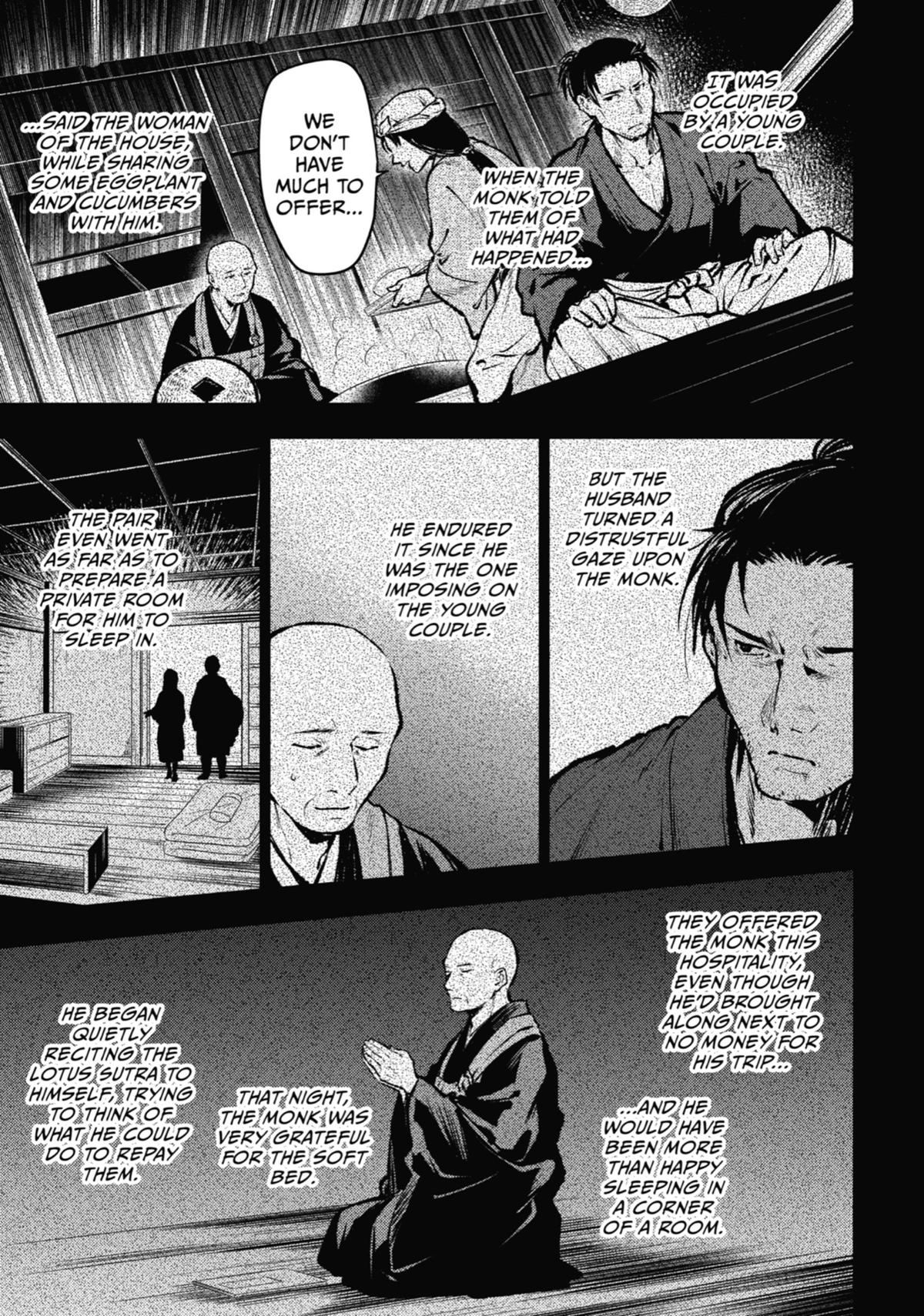 The Apothecary Diaries Chapter 59 - Page 23