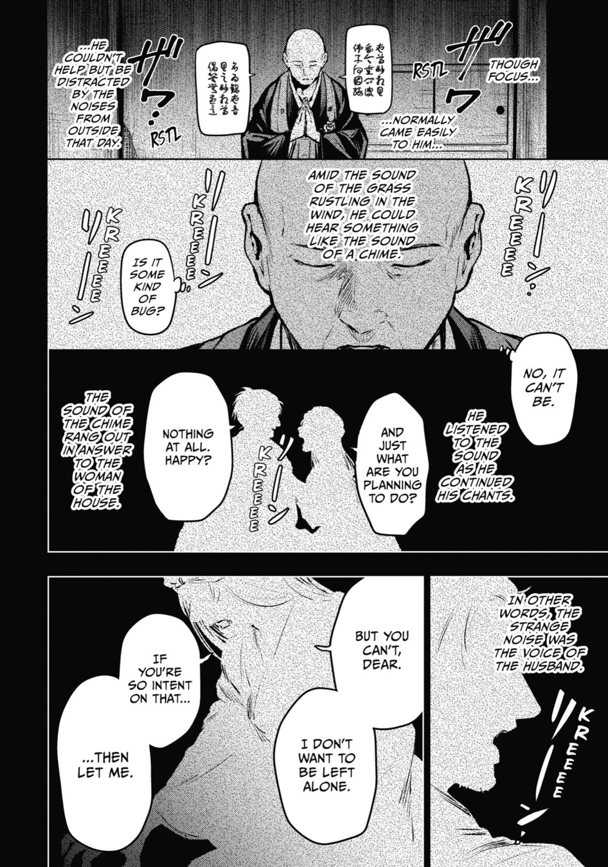The Apothecary Diaries Chapter 59 - Page 24