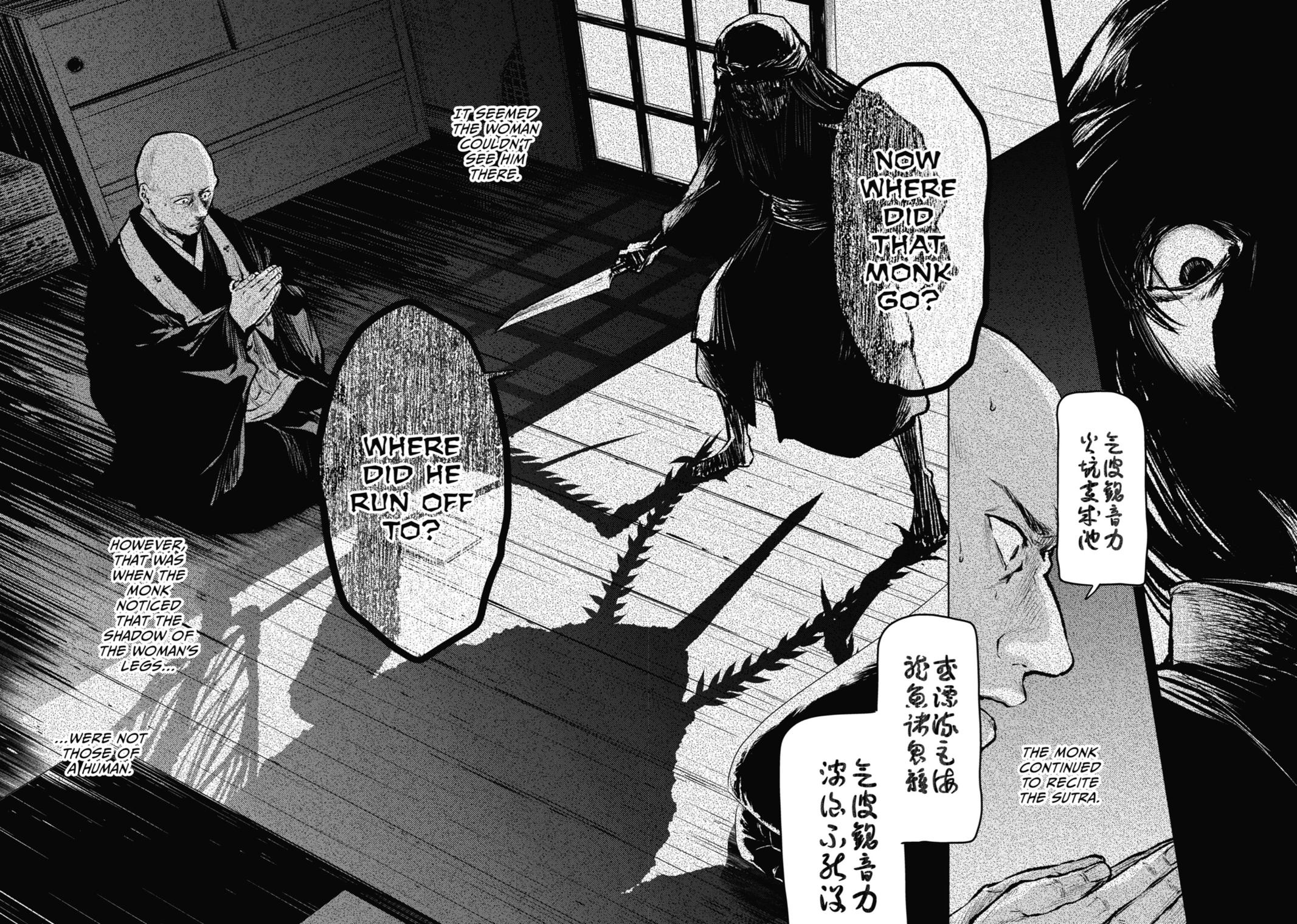 The Apothecary Diaries Chapter 59 - Page 26